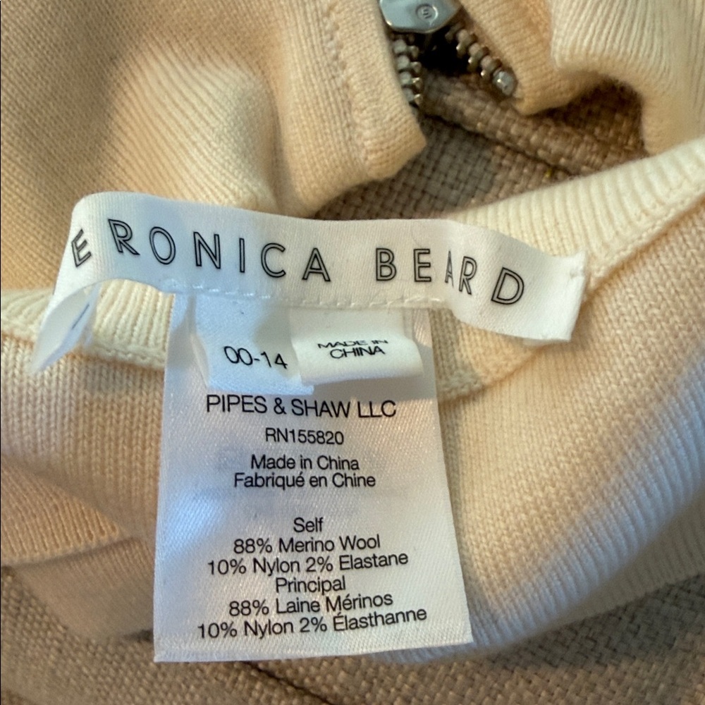 Veronica Beard Ivory Dickey Insert NWOT - Picture 4 of 4